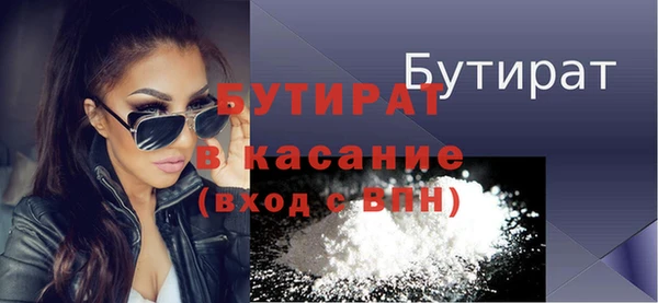 марки lsd Рославль