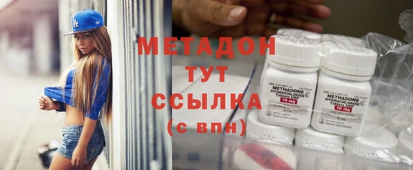 хмурый Ростов
