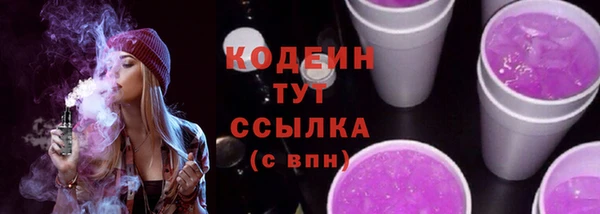 хмурый Ростов