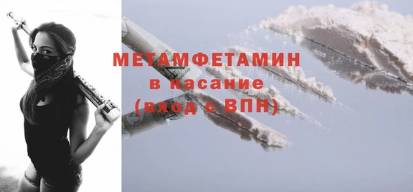 не бодяженный Абаза