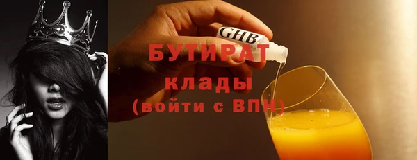 хмурый Ростов