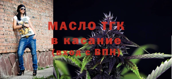 не бодяженный Абаза