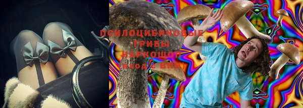 кокаин премиум Россошь
