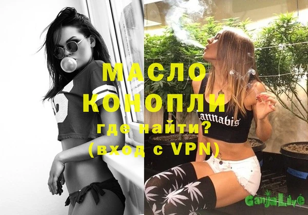 хмурый Ростов