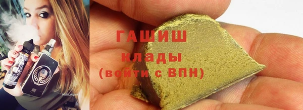 не бодяженный Абаза