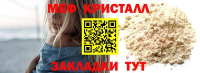 герыч Апрелевка