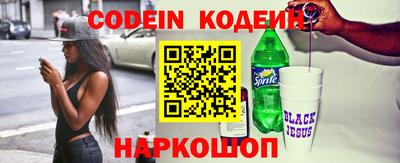 мефедрон мука Аргун
