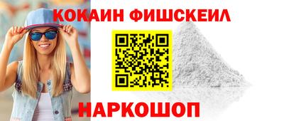 герыч Апрелевка