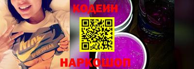 герыч Апрелевка