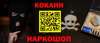 герыч Апрелевка