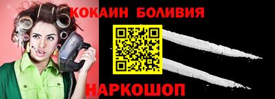 мефедрон мука Аргун