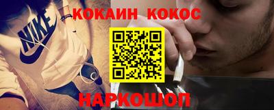 герыч Апрелевка