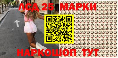 мефедрон мука Аргун