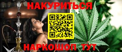 герыч Апрелевка