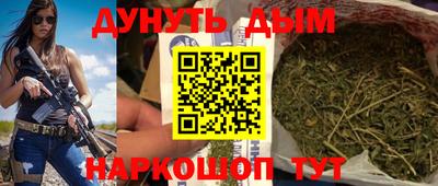 мефедрон мука Аргун