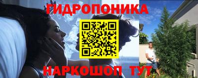 герыч Апрелевка