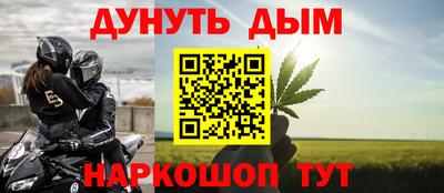 герыч Апрелевка