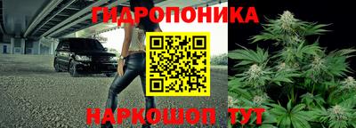 герыч Апшеронск