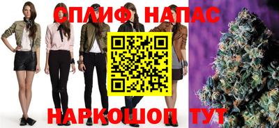 герыч Апрелевка