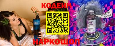 мефедрон мука Аргун