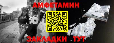 герыч Апрелевка