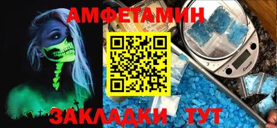 герыч Апрелевка