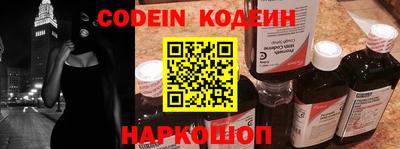 герыч Апрелевка