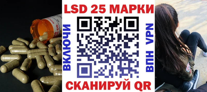 гидра вход  Балахна  ЛСД экстази ecstasy 