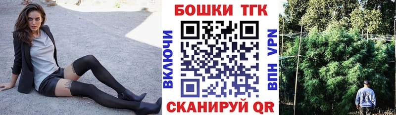 Шишки марихуана ГИДРОПОН  цена   мега сайт  Балахна 